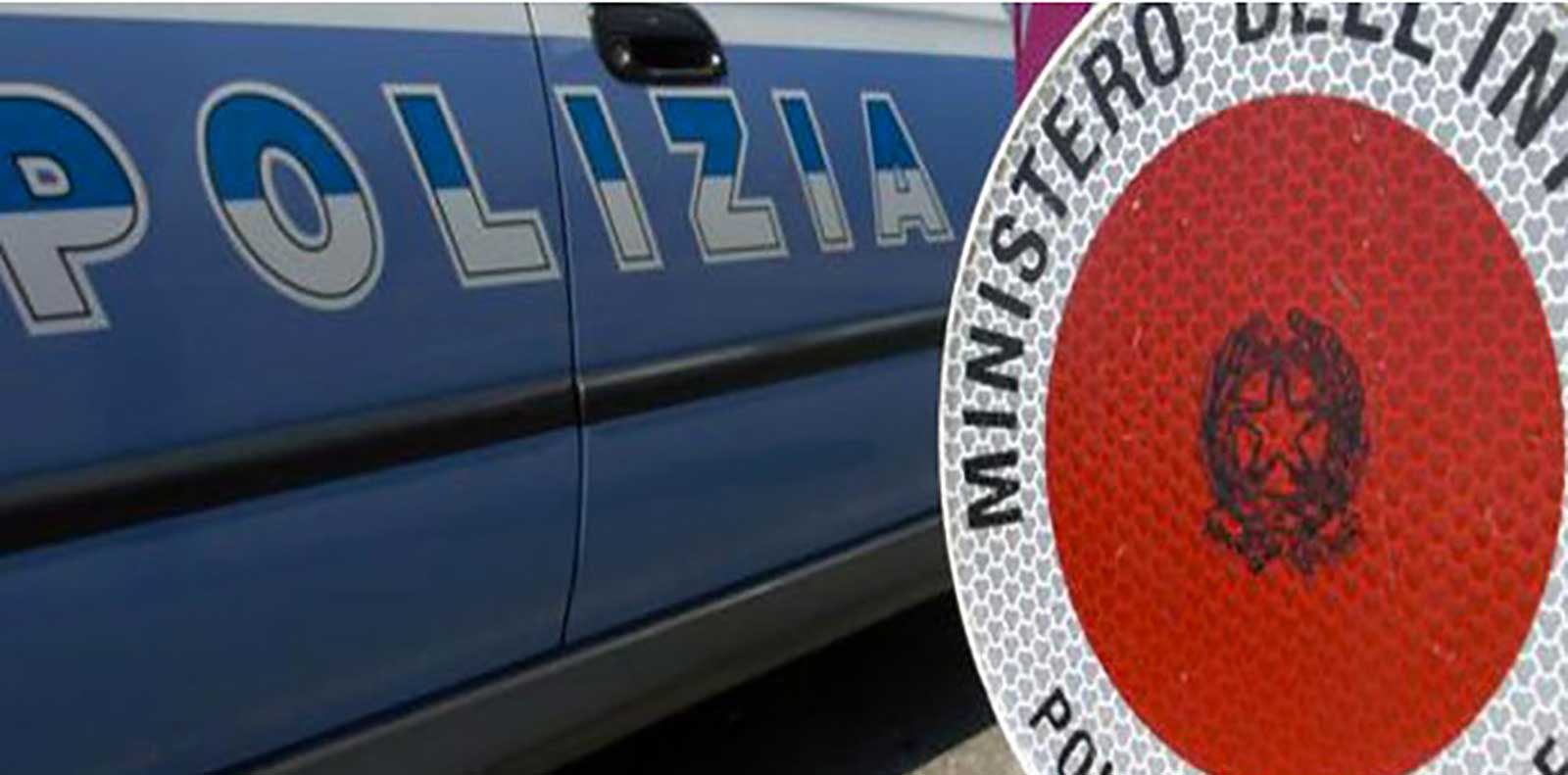 retribuzione polizia